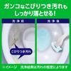 Scrubbing Bubbles Сменная губка-очиститель Цитрусовая основная единица 8 сменных губок в комплекте с основной Перчатки Очистка Одноразовые Черные пятна Оптом