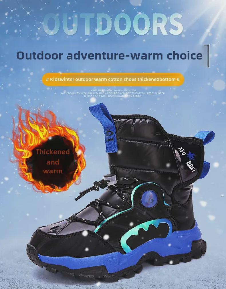 Boys' Winter Waterproof Snow Boots, Non-Slip, Extra Warm, Medium To Large Sizes, Outdoor Hiking Footwear