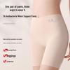 Viral Summer Anti-Bacterial High-Waist Tummy Control Hip-Lifting Women's Safety Leggings