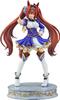 Max Factory Uma Musume Pretty Derby Daiwa Scarlet 1/7 Scale Plastic Painted Complete Figure M04339