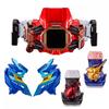 Bandai Kamen Rider Revise Transformation Belt DX Bail Driver & Destream Driver Unit