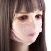 Color Outdoor UV Protection Fishing Hanging Ear Face Cover Lace Mask Face Shield Sunscreen Mask