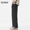 Mark Fairwhale Men's 2025 Summer Loose Straight-Leg Casual Pants