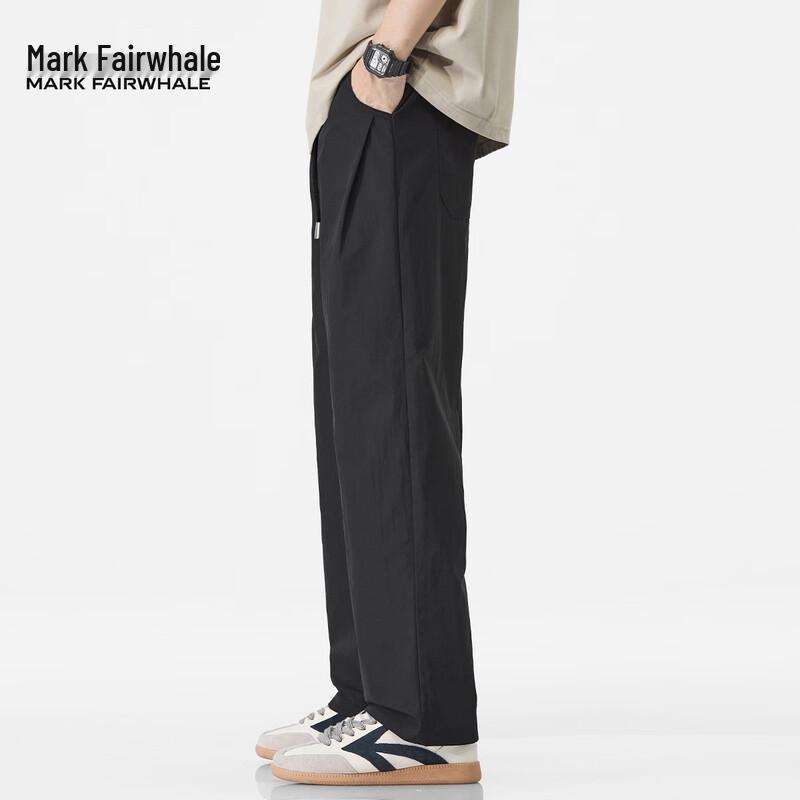 Mark Fairwhale Men's 2025 Summer Loose Straight-Leg Casual Pants