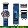 ДЛЯ Casio G-SHOCK серия часы цепь 5544 MTG-B1000 модифицированный нейлоновый холщовый ремешок для часов мужские водонепроницаемые часы цепь