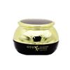 Daandanbit Boyun Eye Cream 50g