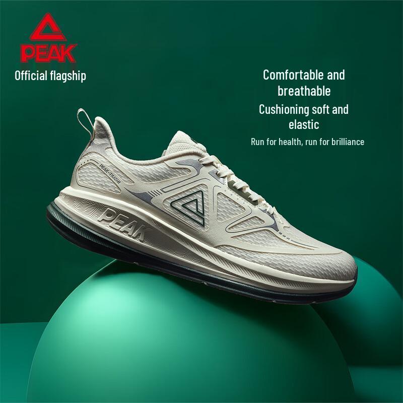 Peak Мужские кроссовки Taichi для 24-часового бега