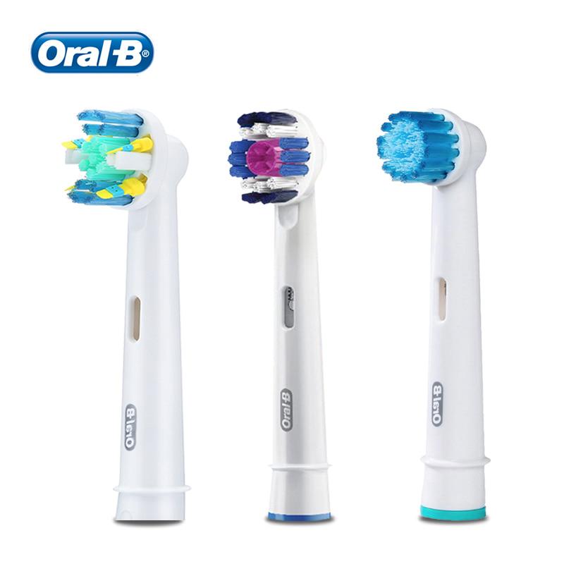 Насадки на электрическую зубную щётку Oral B Vitality