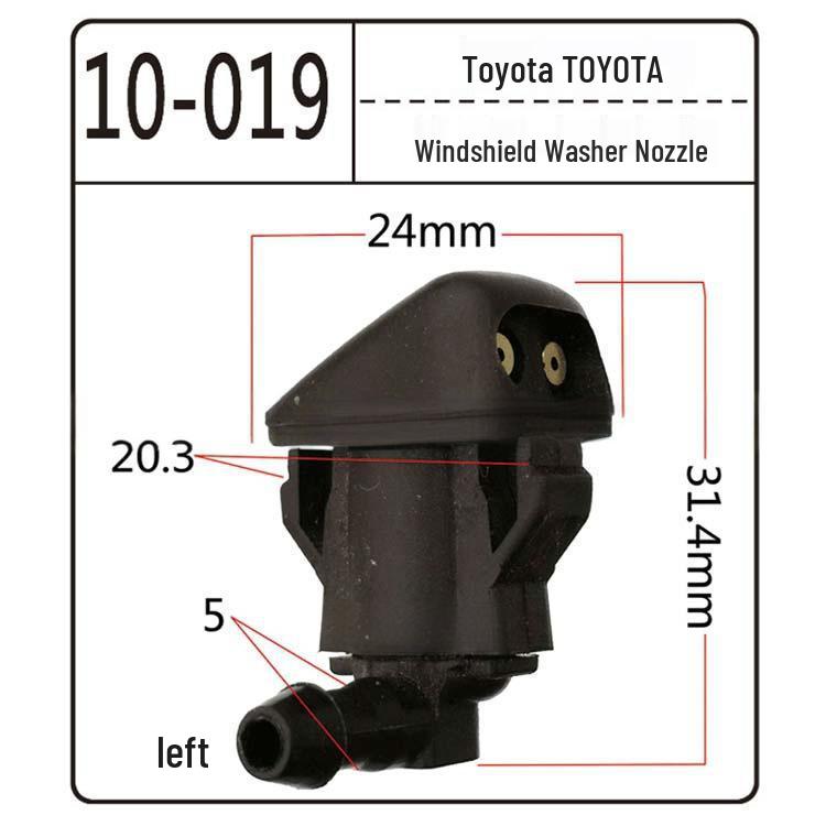 Совместимая форсунка омывателя лобового стекла для Mercedes-Benz и Toyota