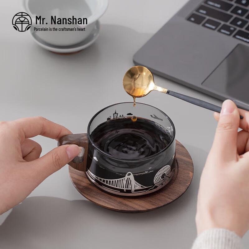 Mr. Nanshan City Series Ceramic Tea & Coffee Cup