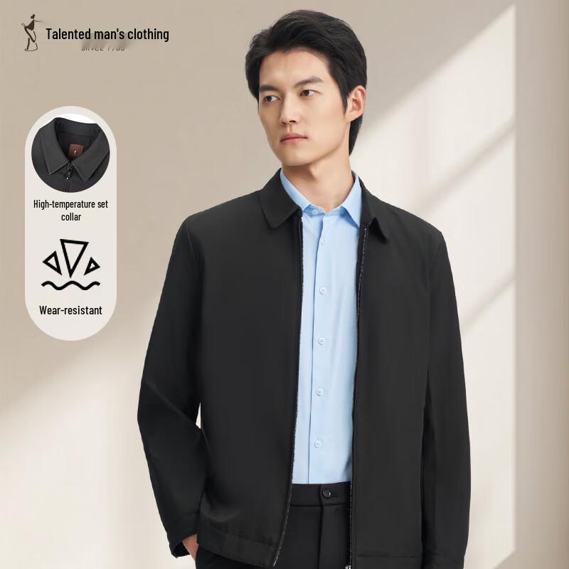 Мужская легкая куртка в стиле business casual с вышивкой