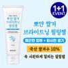 Rice Bran Brightening Peeling Gel 120ml