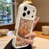 Phone Case: 2D flat, suitable for iPhone 18, 17, 16, 15, 14, 13, 12Pro protective case, pumpkin train, perfect Christmas and Halloween holiday gift