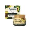 Avocado Premium Pore Cream 100g