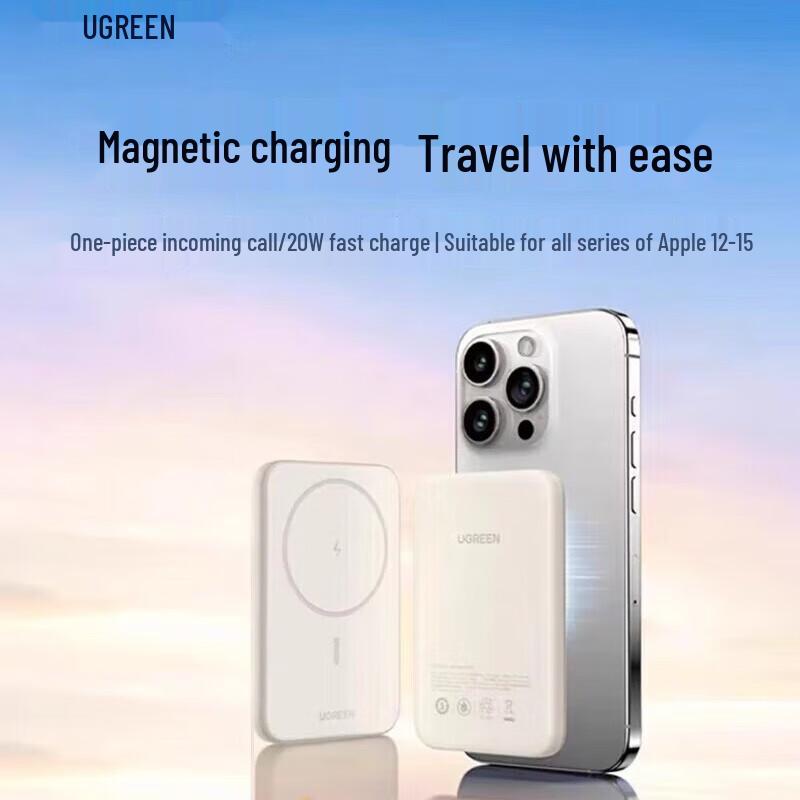 Ugreen PB561 Magnetic Wireless Power Bank