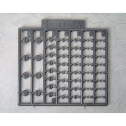 Kotobukiya M.S.G Modeling Support Goods Plaunit P101 Minus Mold Non-Scale Plastic Model