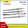 Сборка свечей накаливания для Maxus D20 V80 G10 V90 T60 China VI