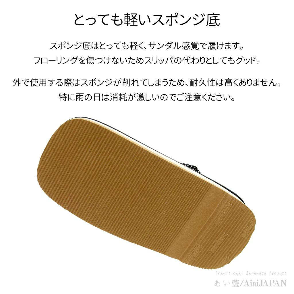 Гэта из искусственной кожи, подошва из губки, стиль L Саая [Аи Аи], сандалии, черные, ремешки в стиле индэн, (Стиль Сая, Измерение_24_Точка_5_Сантиметров)