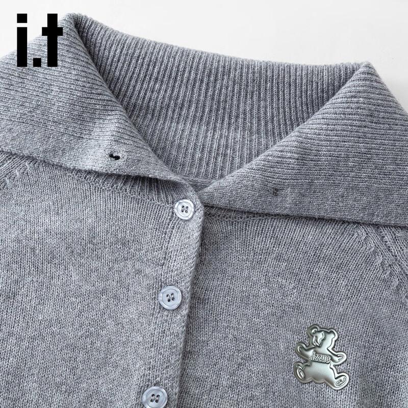 Izzue Women's Loose Knit Hooded Cardigan