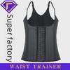 Enhanced Latex Sports Corset: 25 Steel Bones, Rubber Button, for Shaping and Support