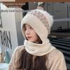 Women's Winter Wool Hat & Scarf Combo: Thickened, Velvet-Lined, Versatile, Windproof, Ear-Protective Knit.