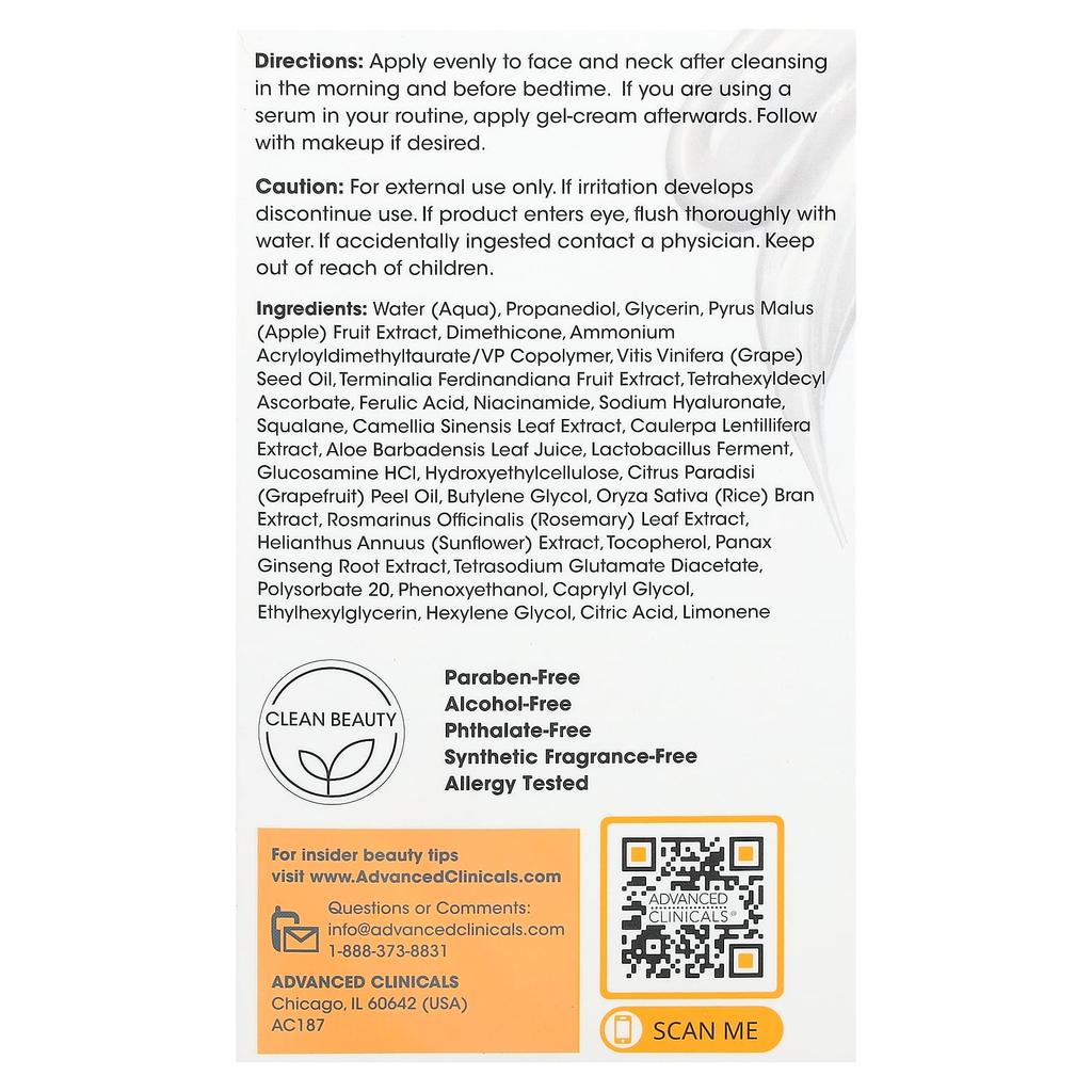 Advanced Clinicals Витамин С, Осветляющий гель-крем, 2 жидких унции (59 мл)