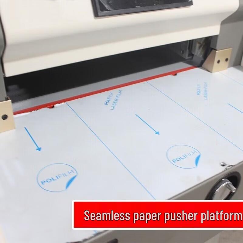 GEPAD QZ-460C Electric Program-Controlled Paper Cutter CN plug (adapter included)