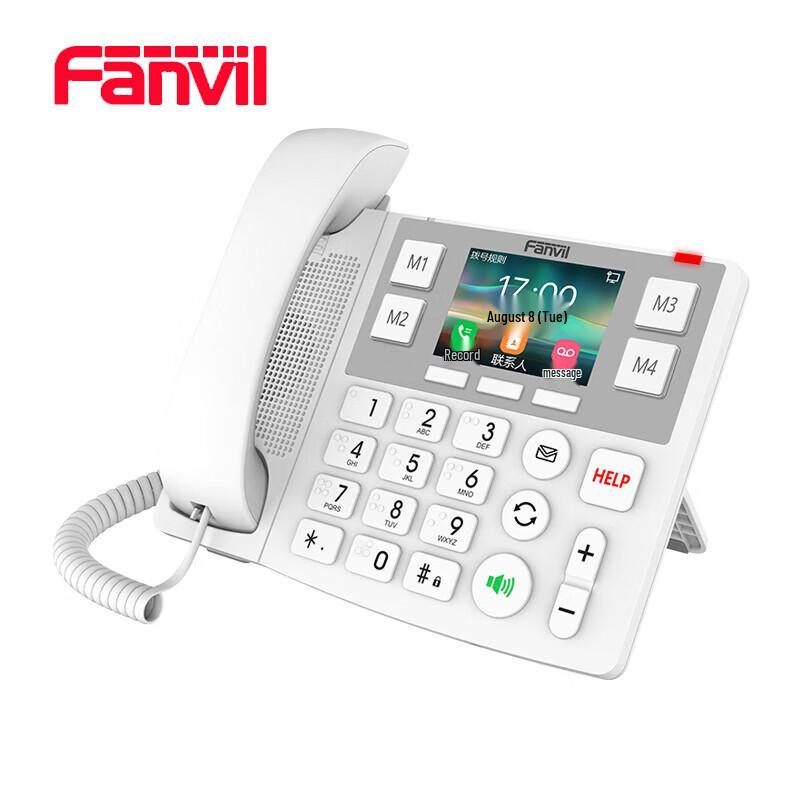 SIP-телефон Fanvil X305 для ухода (Китайская версия)