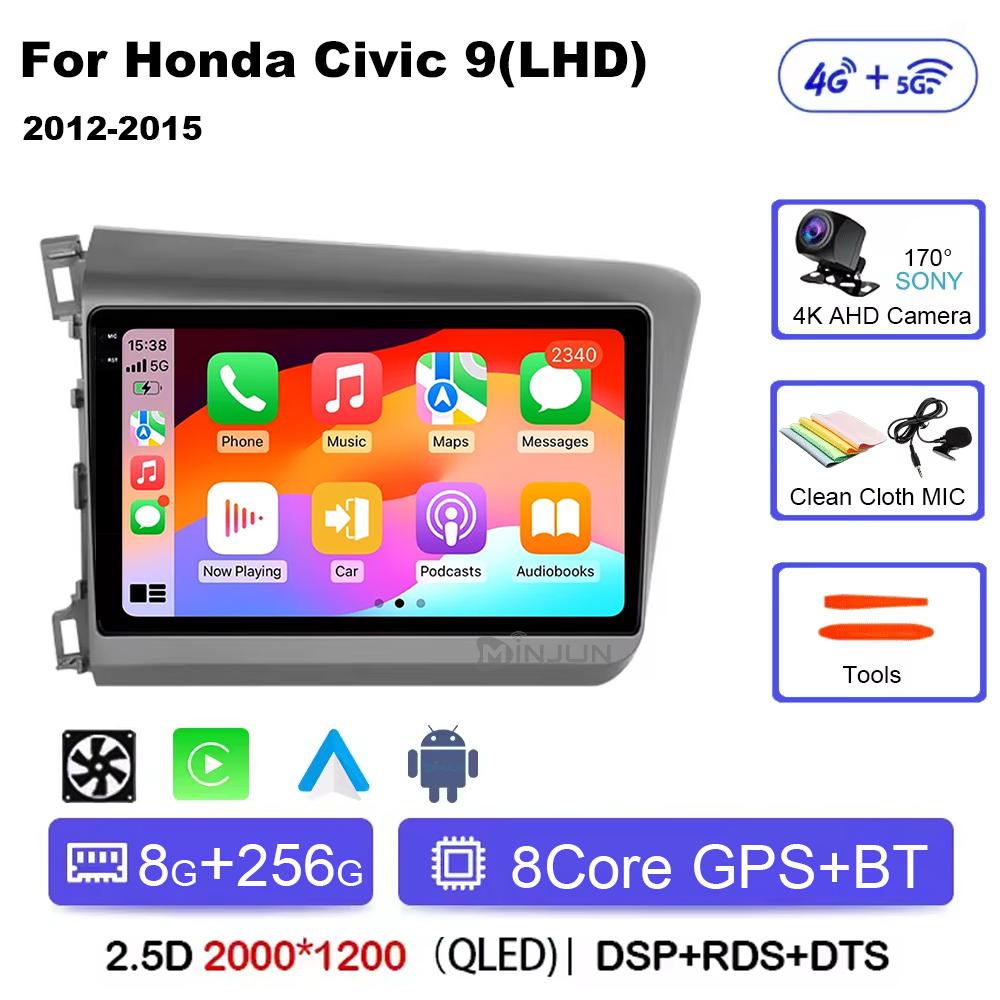 Android 14 Wireless Carplay Android Auto Car Radio для Honda Civic 2012 2013 2014 2015 Мультимедийный видеоплеер Авторадио 4G+WIFI