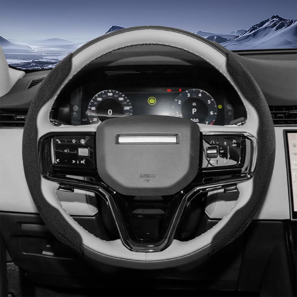 bpzsw1 Suitable for Land Rover Sports Suede Steering Wheel Cover, Split Snap-On Anti-Slip Style, for Models Such as Defender, Range Rover, Evoque, 