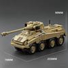 WW2 German Army Heavy Armored Vehicle Model Assembly Military Building Blocks Bricks Educational Toys Boys Childrens Birthday New Year Gifts
