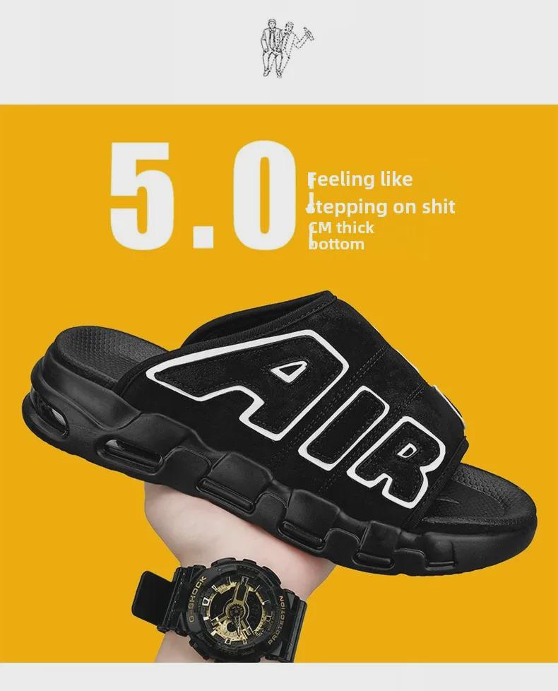 Мужские модные уличные спортивные тапочки большого размера в корейском стиле