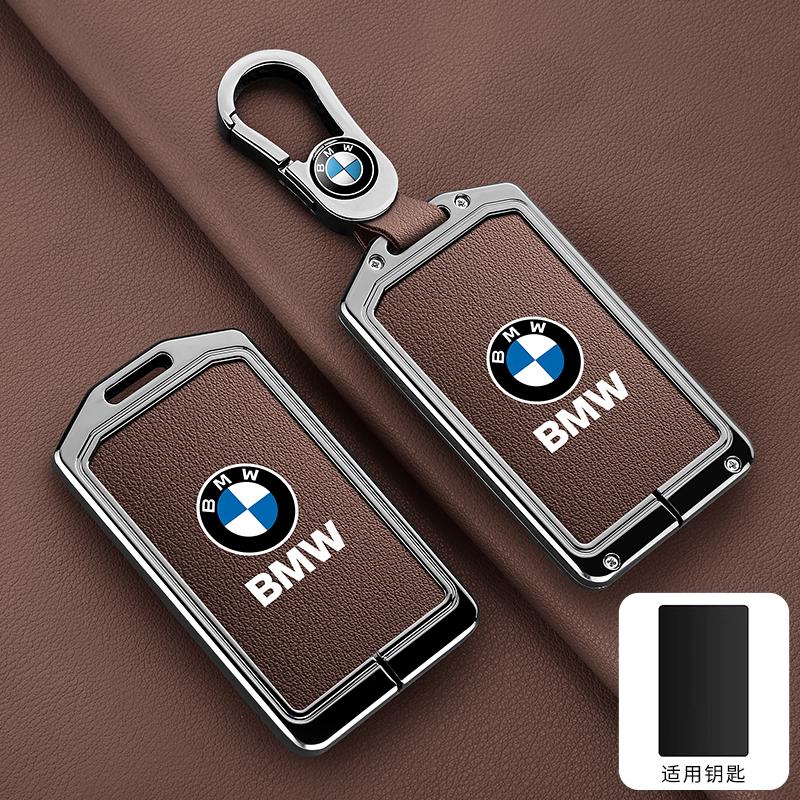 rztbk6 Vintage Leather Car Remote Card NFC Key Case Fob Cover For BMW 1 3 5 7 Series X1 X3 X5 X6 X7 535le Auto Keychain Accessories
