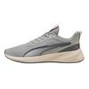 Flyer Lite Fashion Versatile Comfortable Trendy Low-Top Running Shoes Unisex Sneaker Gray 310797-06