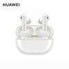 Huawei Беспроводные наушники FreeBuds Pro 4