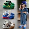 2025 Autumn New Students Children's Versatile Casual Shoes Girls Low-top Forrest Gump Shoes Boys Soft-soled Sports Shoes