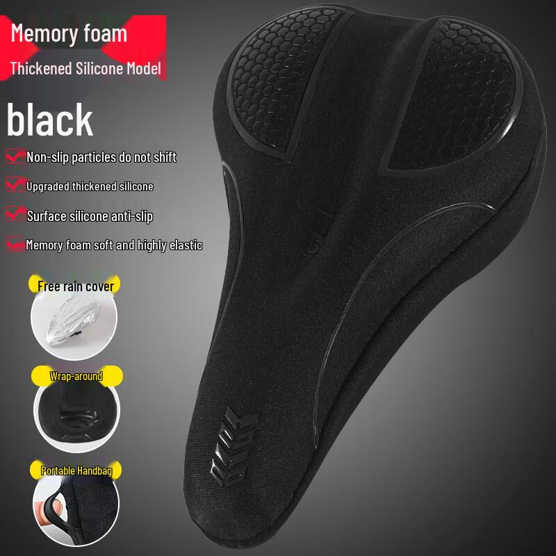 Bicycle Seat Cushion