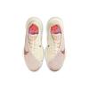 Nike Air Zoom Superrep 2 Next Nature CZ0599-106