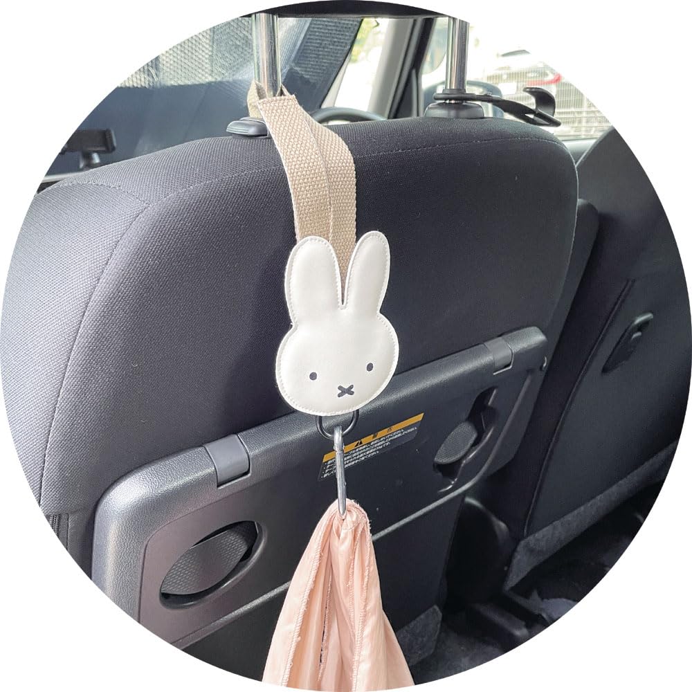 Mf крючок для сиденья автомобиля Miffy Goods Car Goods Car Supplies Car Seat Hook Storage Hook Hanging Hook Goods [miffy] (WH) Miffy/Персонаж/Машина/Полезный