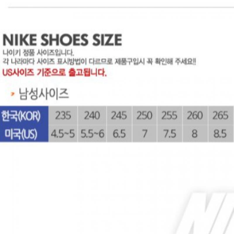 Nike Кожа Manoa Se Dc8892 001