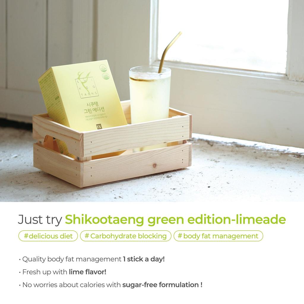 SHIKOOTAENG Диетический напиток Limeade