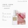 Dearlrean Rose Поэзия 40 мл Масло-спрей для волос