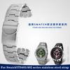 Для Swatch Ремешок с вогнутым и выпуклым интерфейсом YTS401 YTS402 YTS407G YTB400 YTS403 409 Точная стальная цепочка для часов Ремешок 20 мм