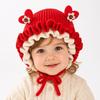 Lace Ruffle Trim Princess Knitted Hat Elastic Soft Kids Beanie Cap Baby Earflap Hat  Baby Toddlers