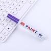 Car Scratch Repair Agent Auto Touch Up Pen Car Care Scratch Clear Remover Paint Care Waterproof Auto Mending Fill Paint Pen