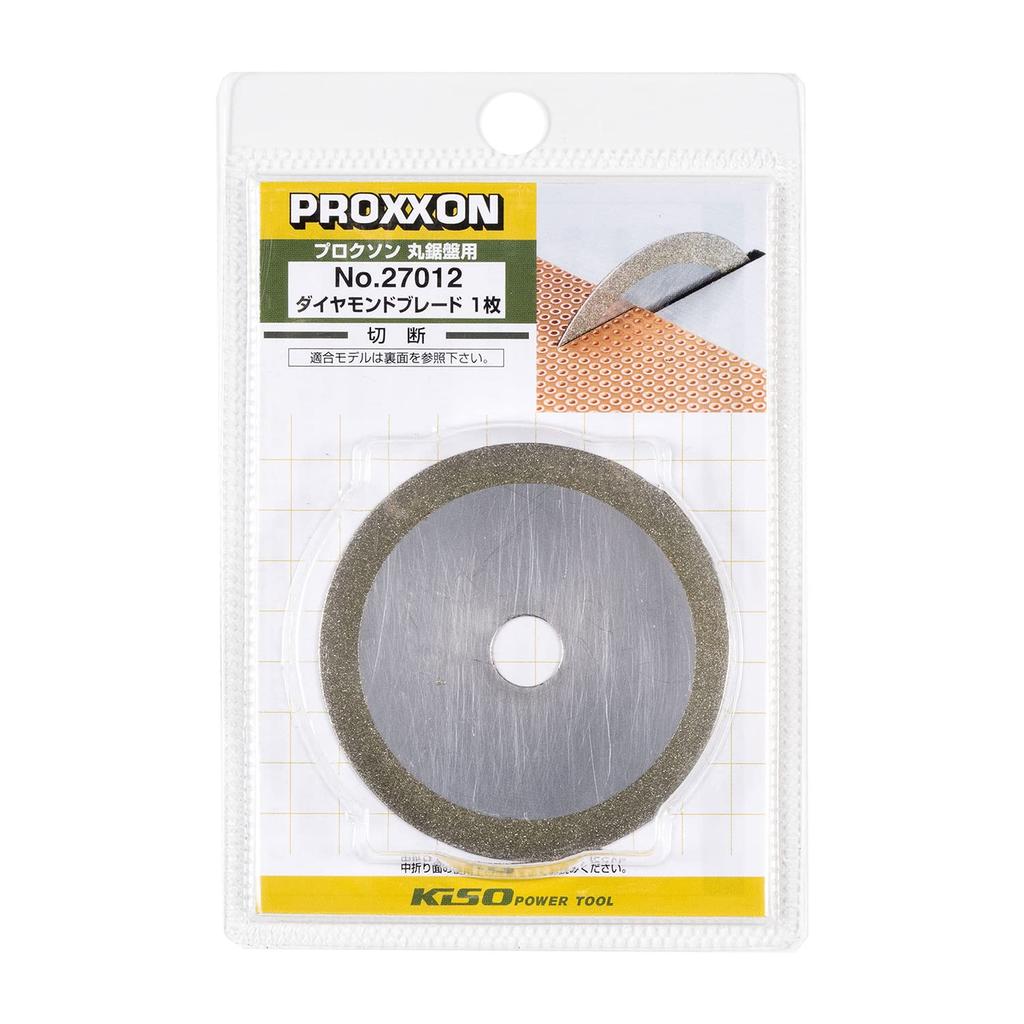 PROXXON Diamond 1 for Cutting Printed Circuit 27012 Blade, 60mm, Blade, 0.8mm Thickness, Boards, No.