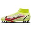 Mercurial Superfly 8 Assassin 14 Pro AG (Резиновые короткие шипы) Противоскользящие Прочные Футбольные Бутсы Мужские Футбольные Бутсы Флуоресцентно-Желтые CV1130-760