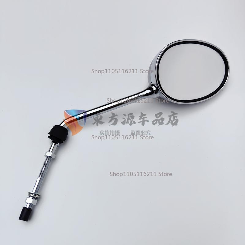For Django QP150T-C Motorcycle Side Mirrors Motorbike Rear View Mirror Ultra Wide Field of View Motorcycle Accessories