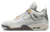 AJ4 Craft Photon Dust DV3742-021