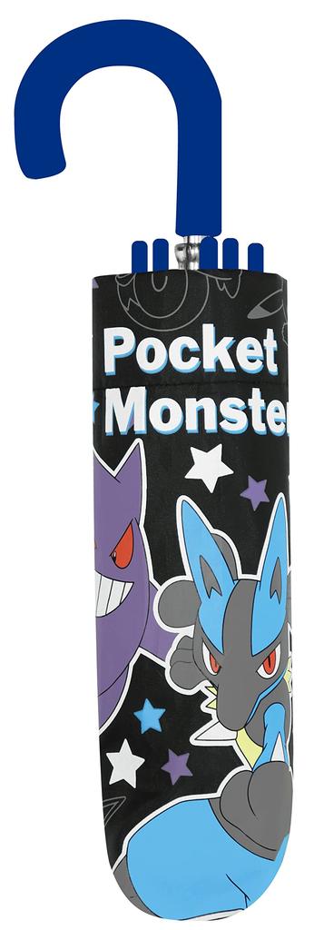 Planning Character Folding Blue Rib 90391 J's Umbrella, Pokémon & Black, Size 53cm,